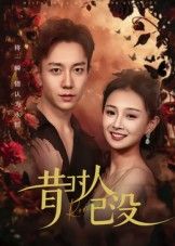 短剧昔时人已没超高清无删减全集上线！4K超清画质细腻还原古风意境，全集完整收录从初遇到别离的每一个情节点，不落一帧。沉浸式体验旧时光里的深情与遗憾，在线观看即刻开启这段时光之旅。