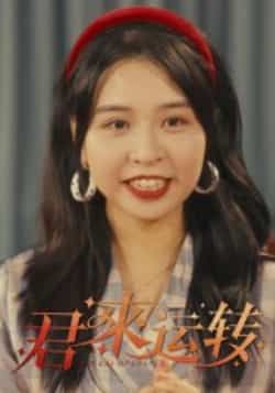 热门短剧君来运转全集完整版免费无水印在线观看,未删减版资源诚意奉上!百度网盘、夸克网盘免费资源同步分享下载,高清画质流畅播放,无需会员即可畅享全部剧情。想追剧的朋友速速收藏,轻松解锁完整剧集,不错过任何精彩瞬间!